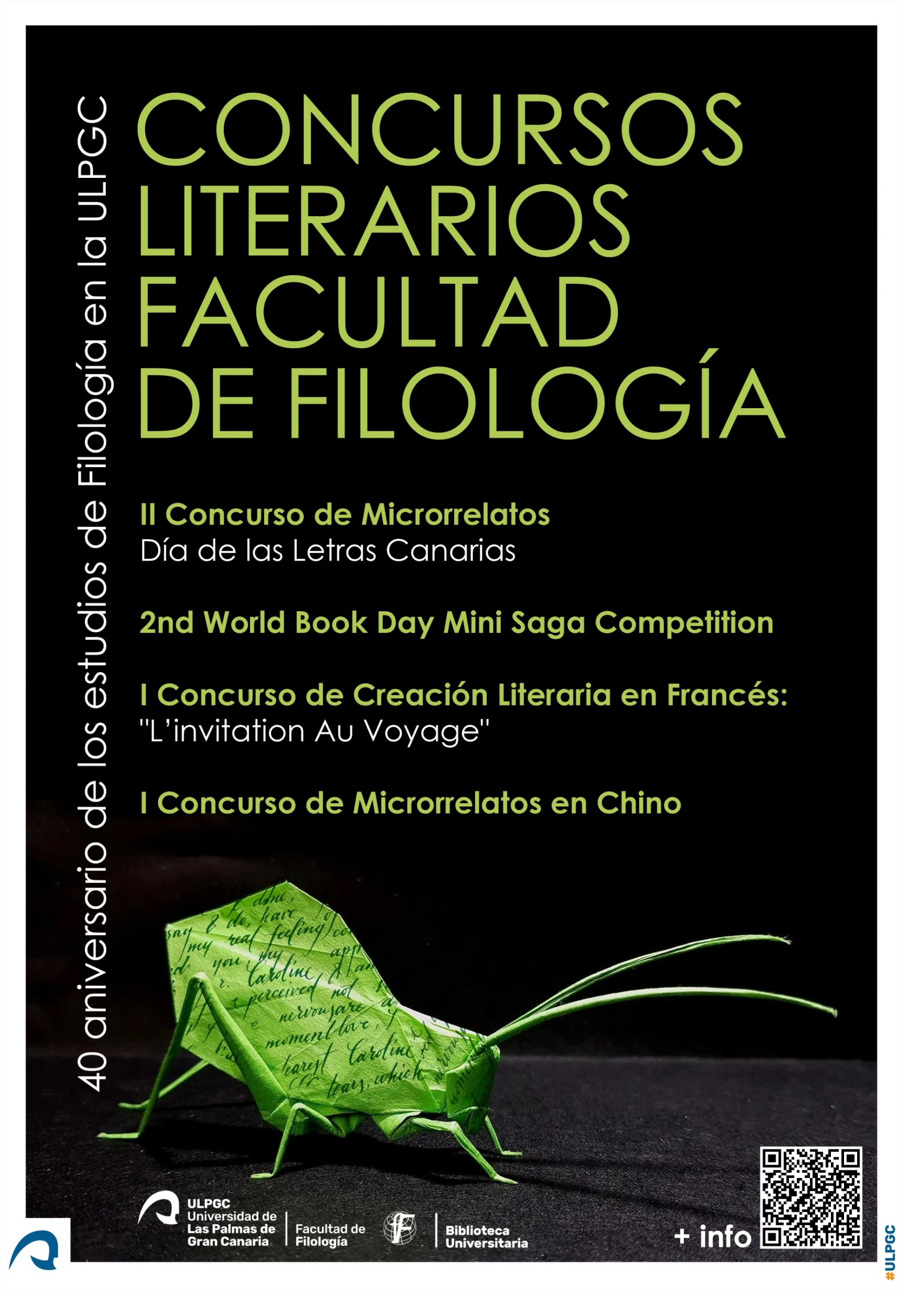 Cartel Concursos Literarios Facultad de Filología